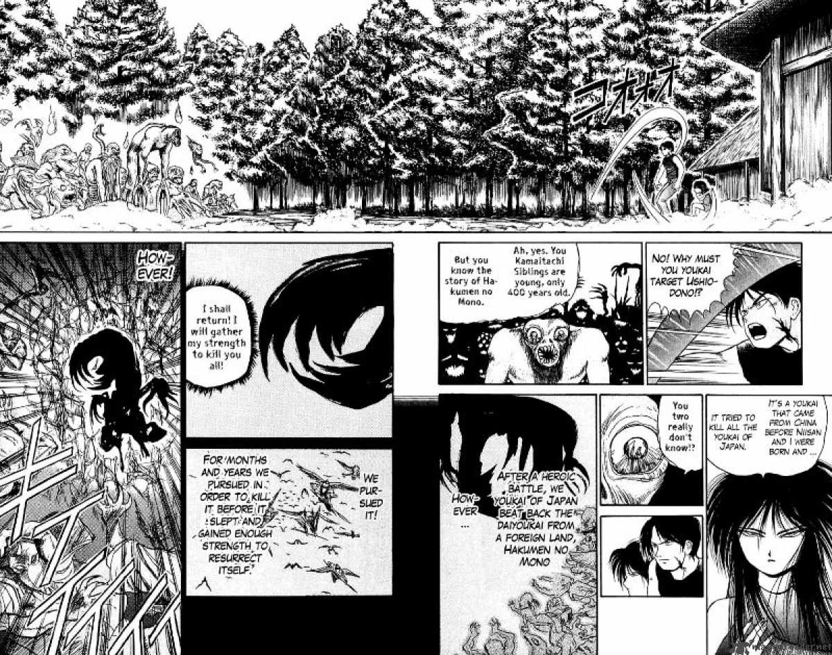 Ushio And Tora 49 3