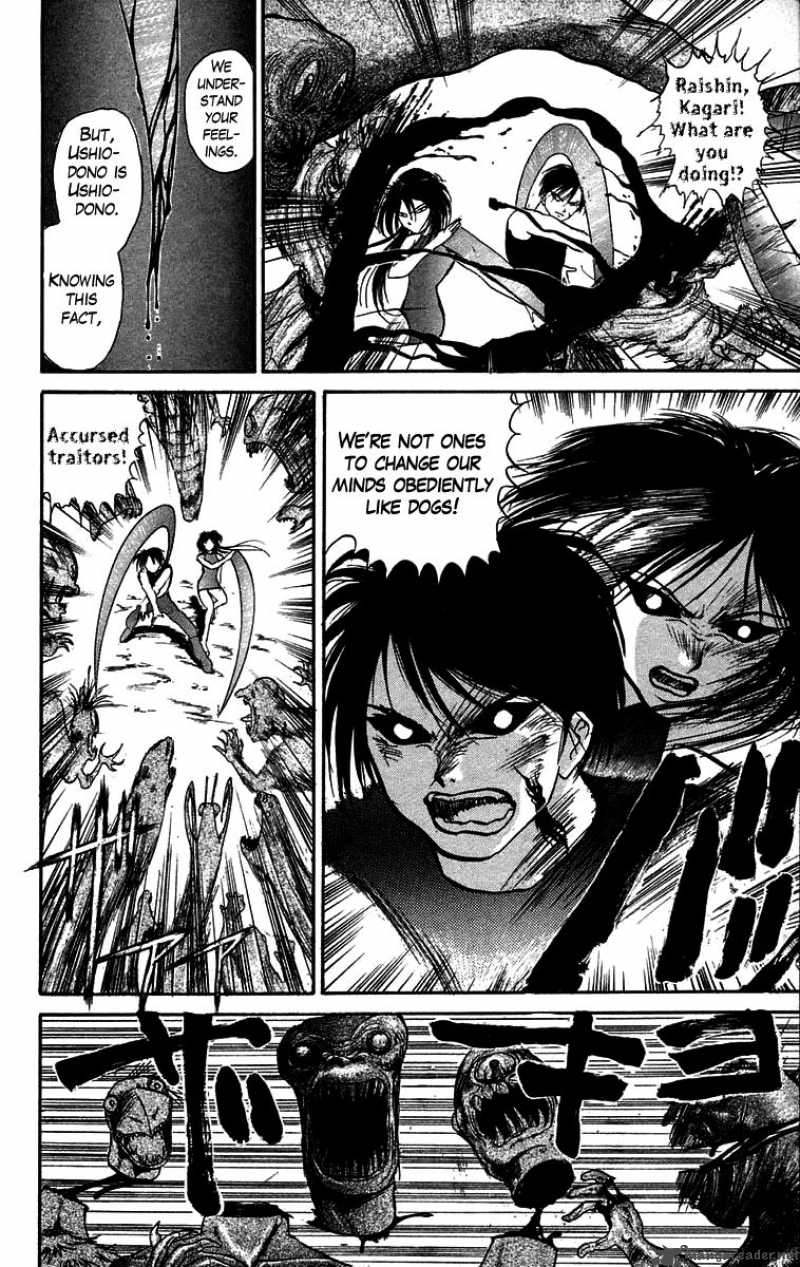 Ushio And Tora 49 6