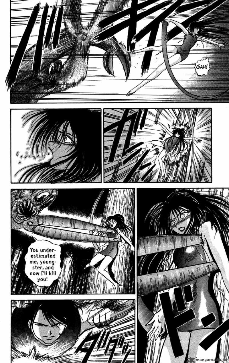 Ushio And Tora 49 8
