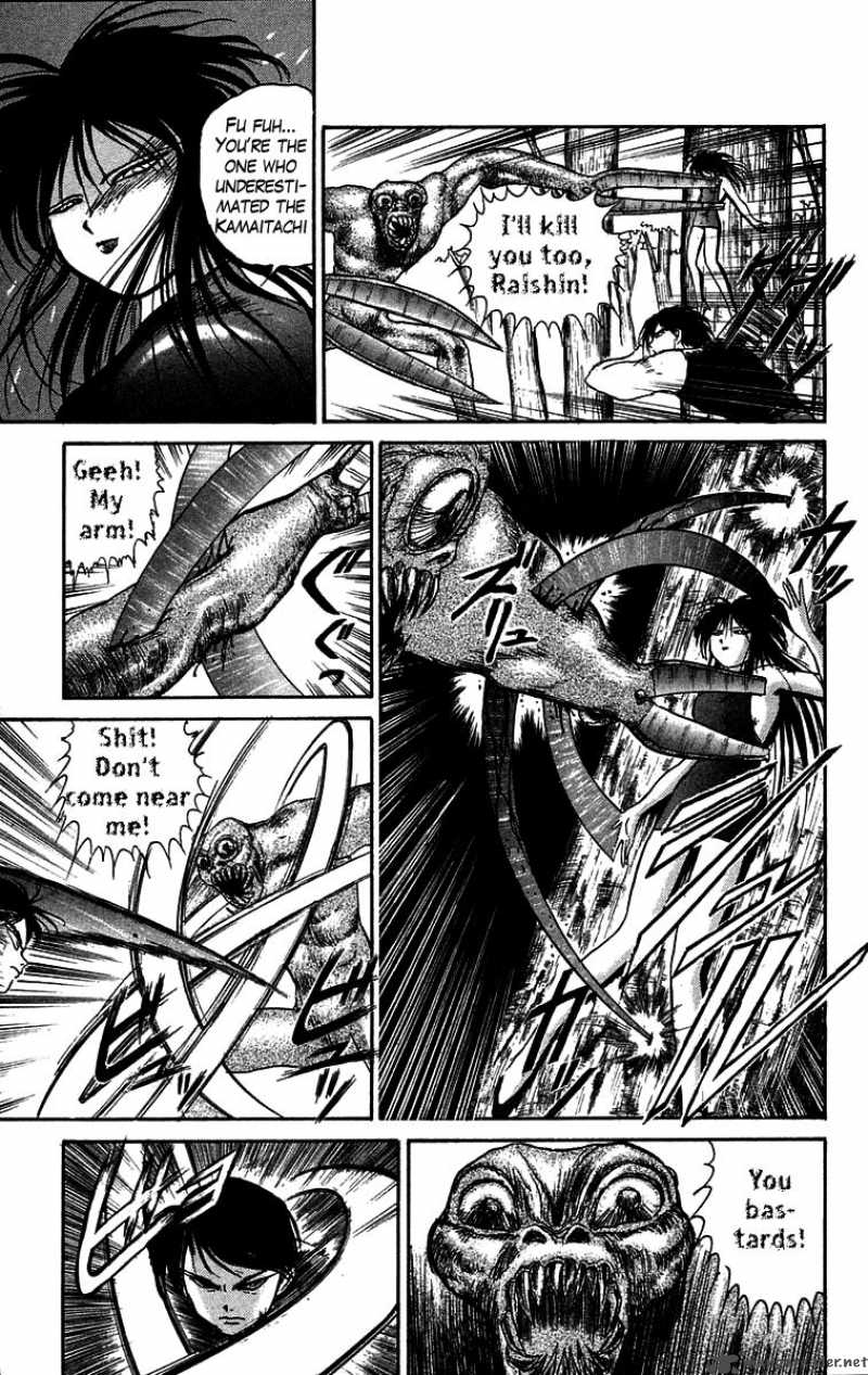 Ushio And Tora 49 9