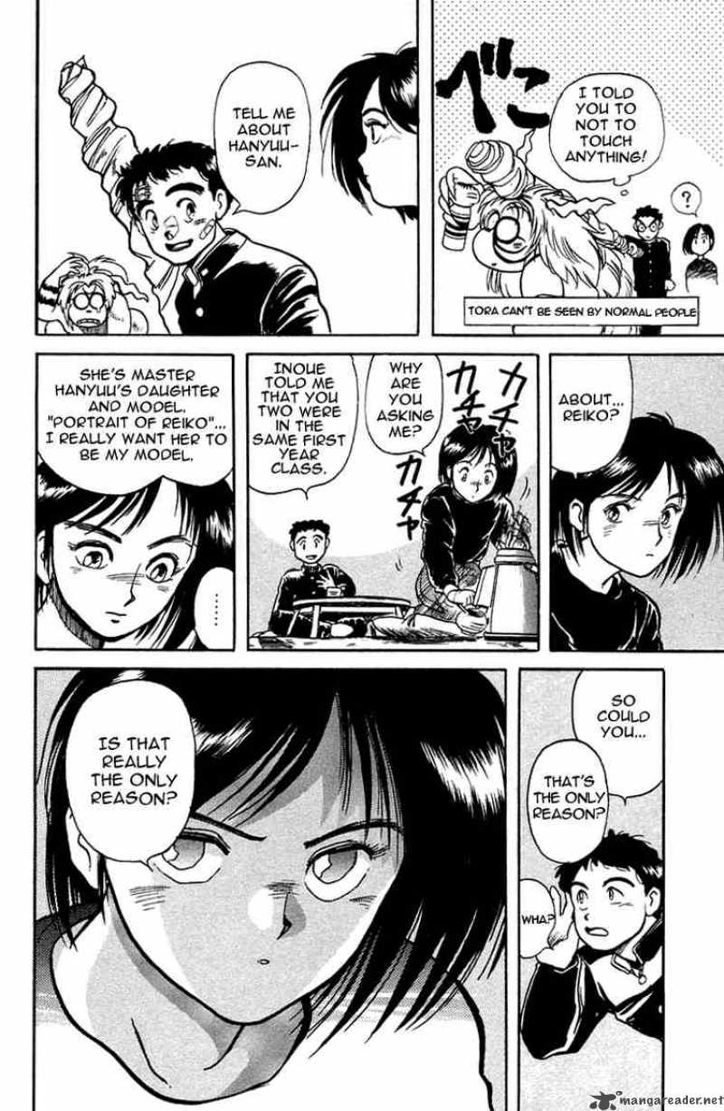 Ushio And Tora 5 10