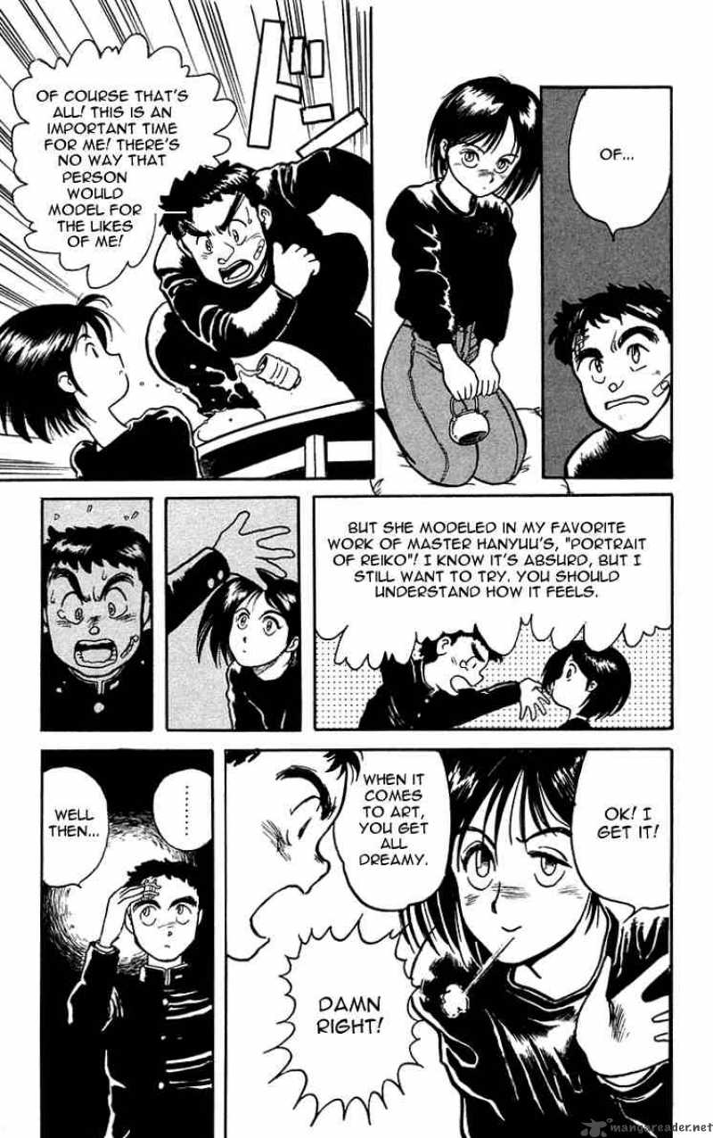 Ushio And Tora 5 11