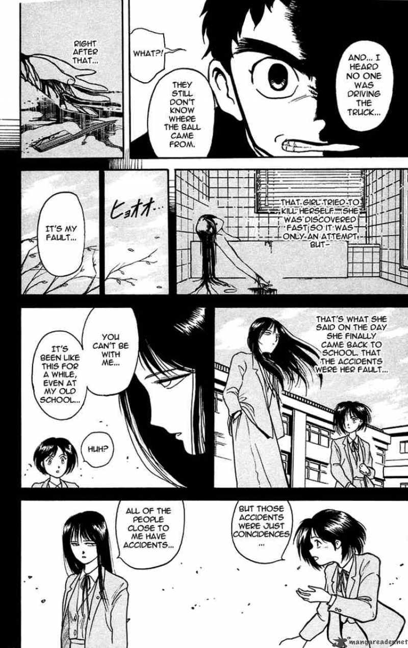 Ushio And Tora 5 14