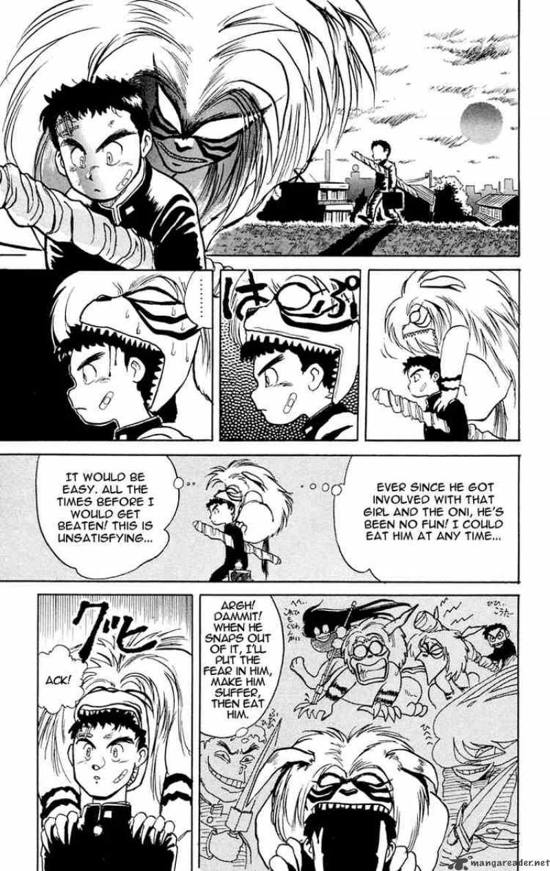 Ushio And Tora 5 17