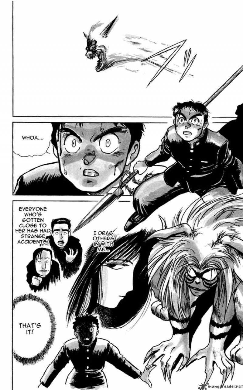 Ushio And Tora 5 2