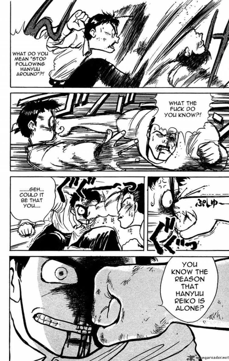 Ushio And Tora 5 20