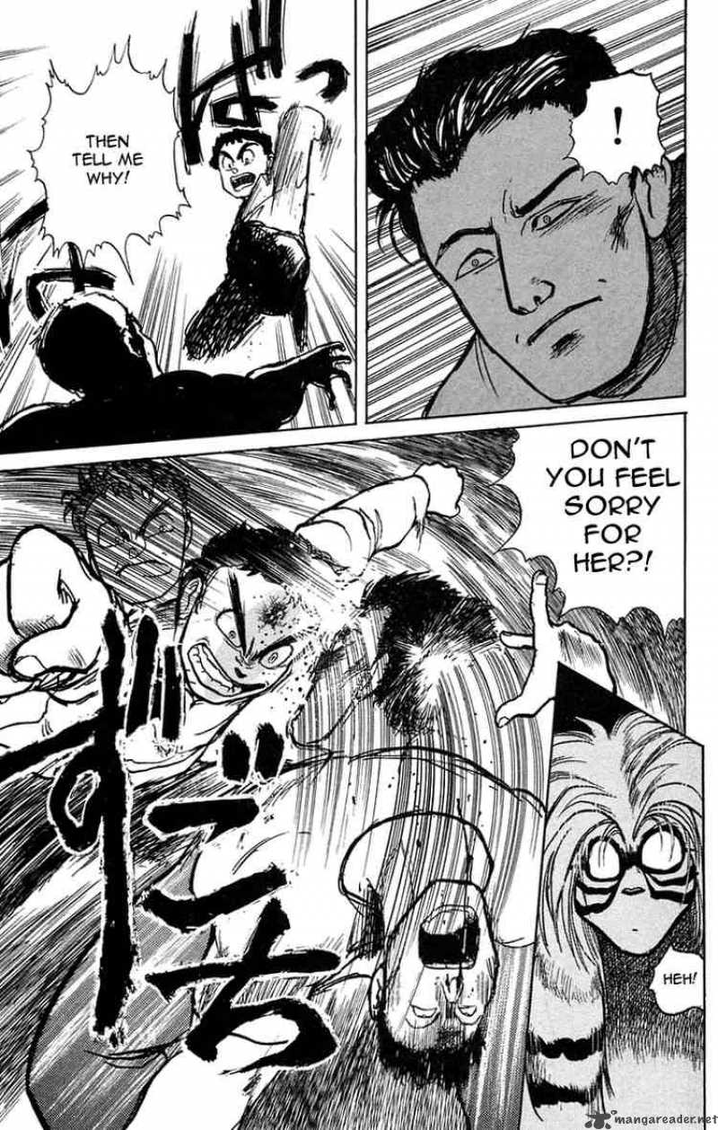 Ushio And Tora 5 21