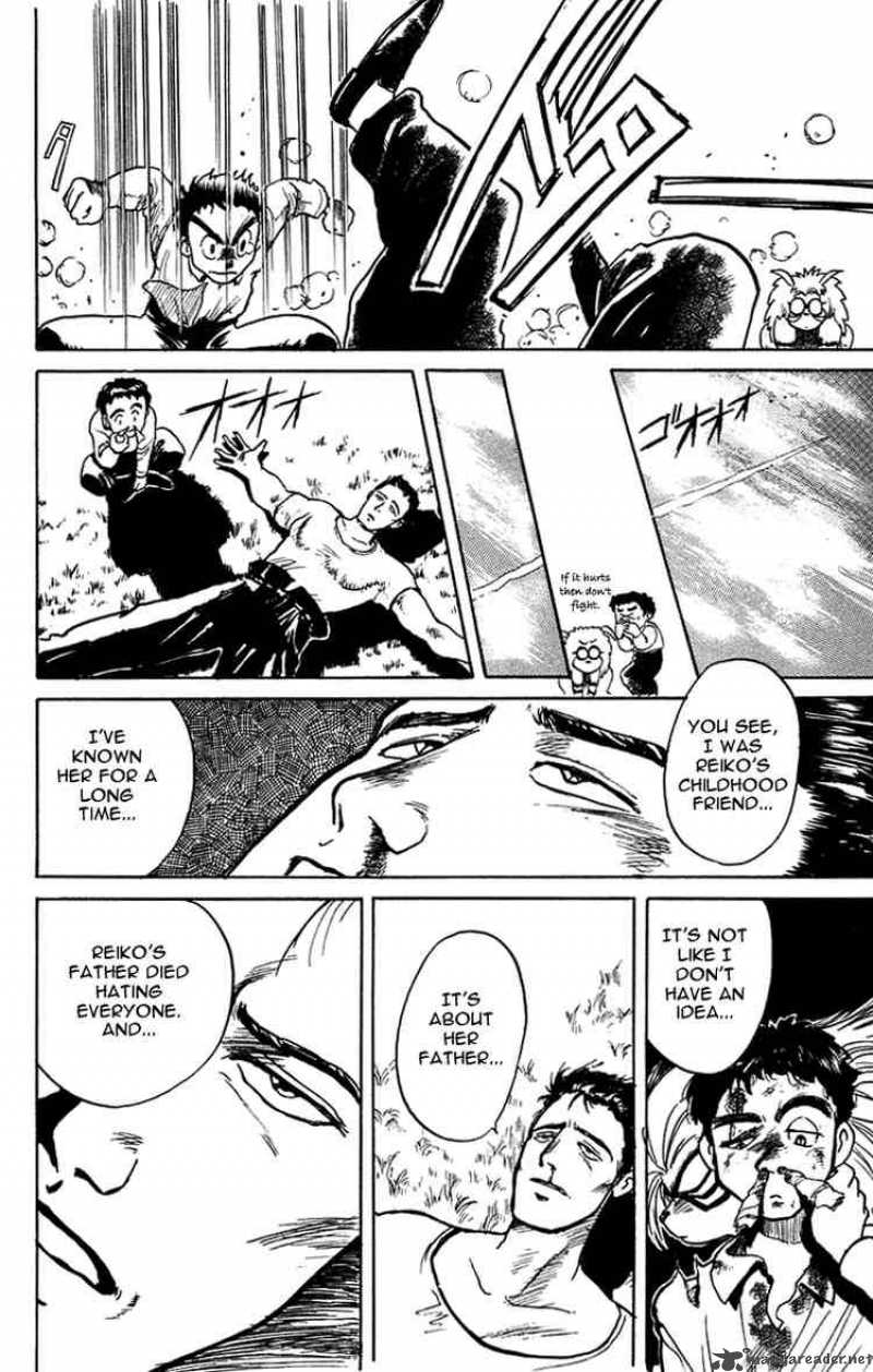Ushio And Tora 5 22
