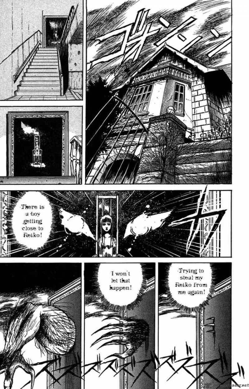 Ushio And Tora 5 23