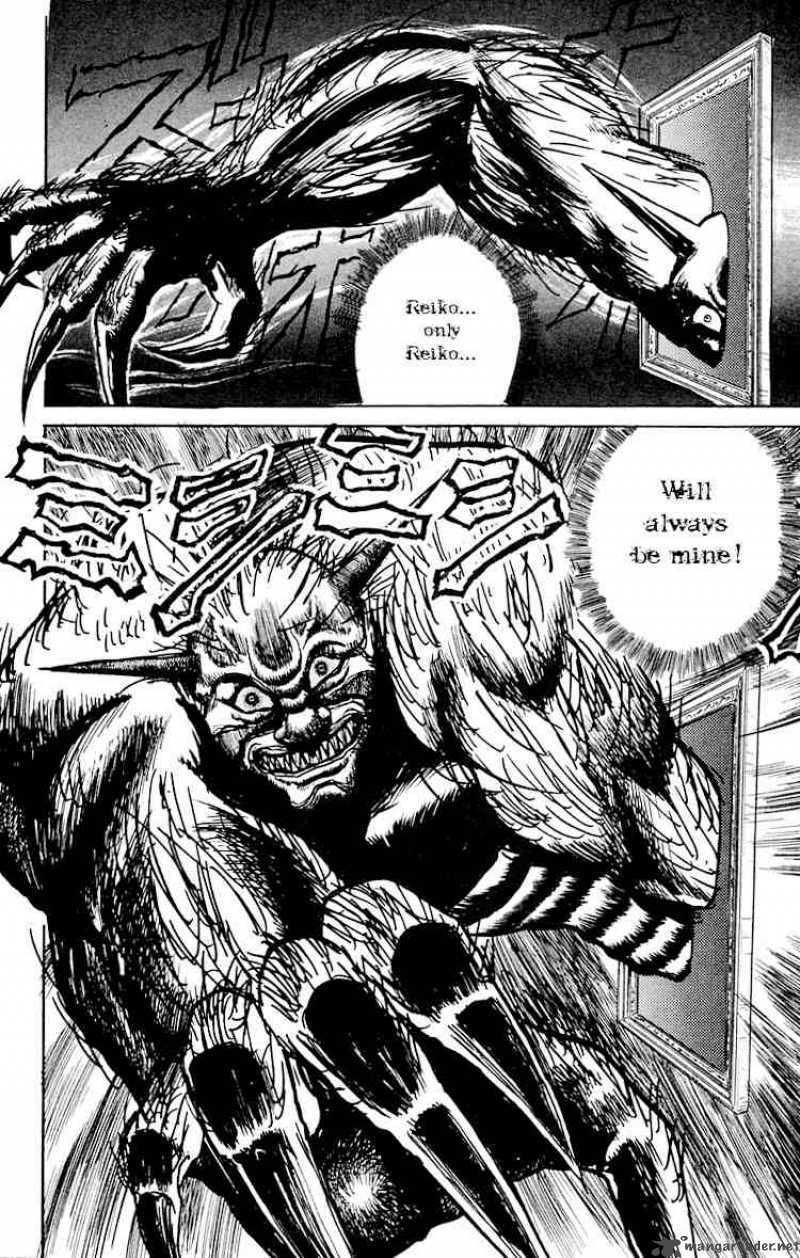 Ushio And Tora 5 24
