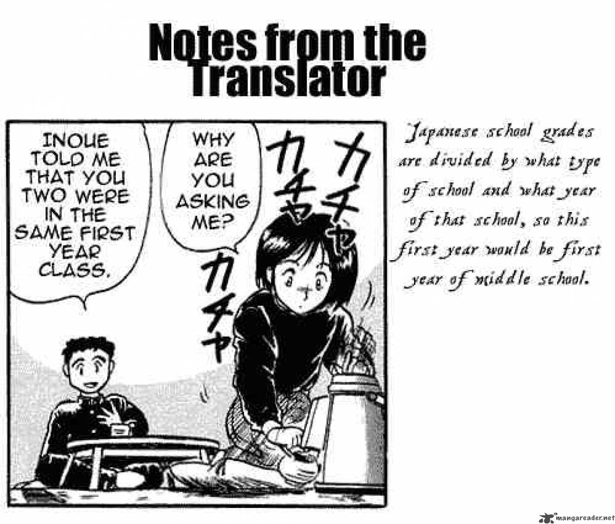 Ushio And Tora 5 25