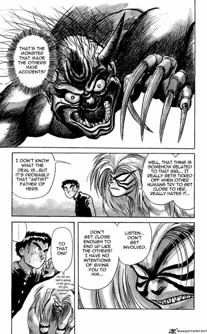 Ushio And Tora 5 3