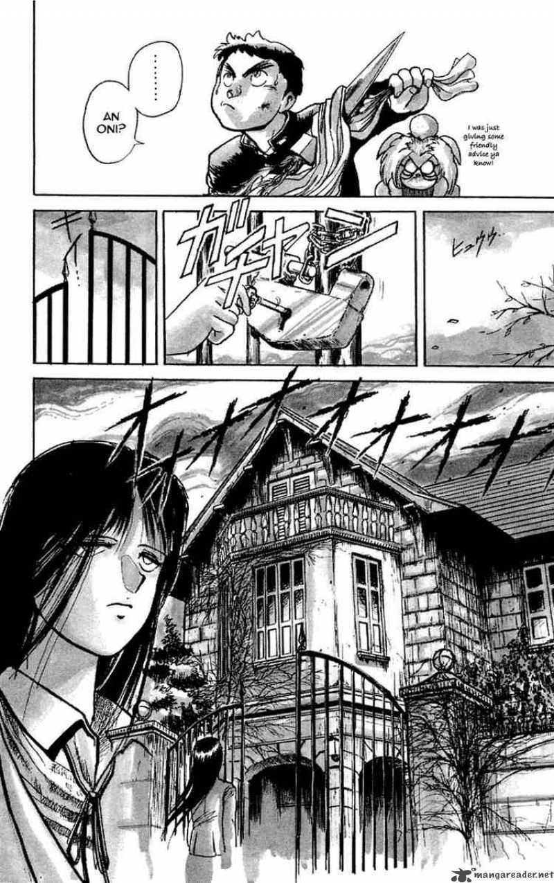 Ushio And Tora 5 4