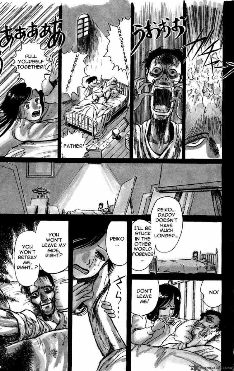 Ushio And Tora 5 5