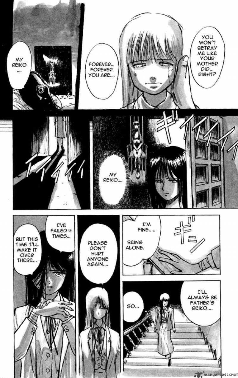 Ushio And Tora 5 6