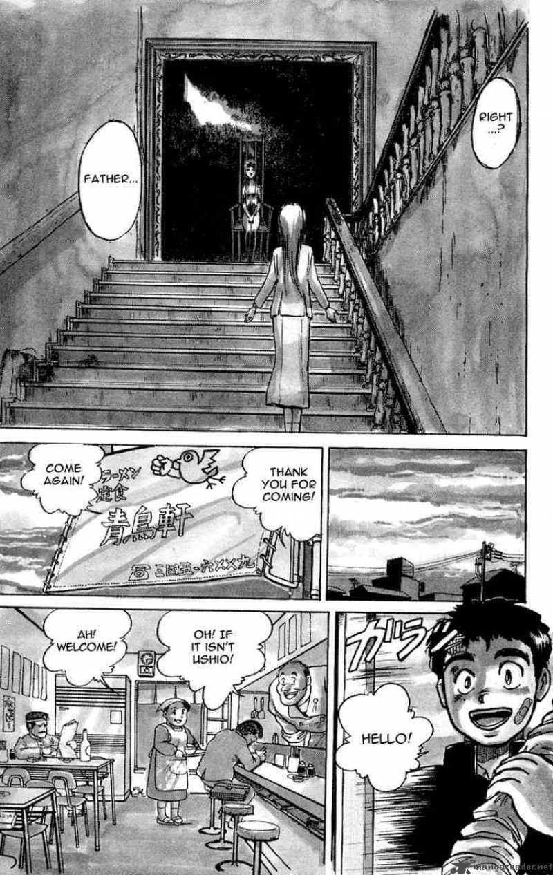 Ushio And Tora 5 7