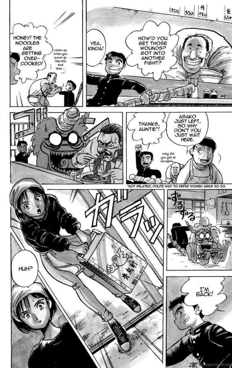 Ushio And Tora 5 8