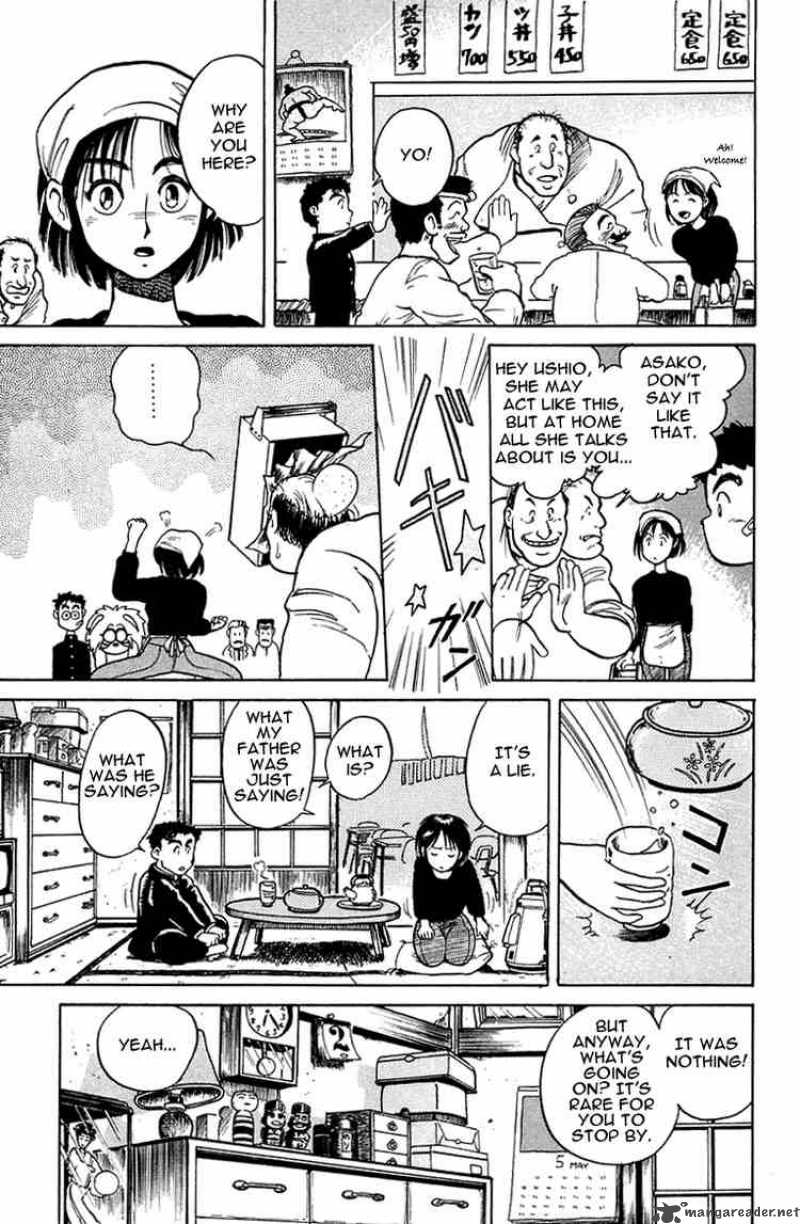 Ushio And Tora 5 9