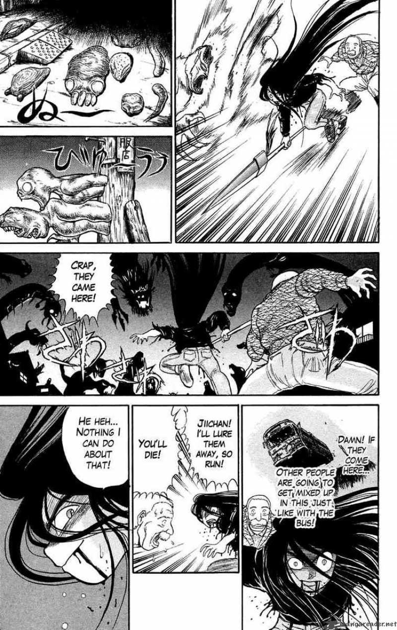 Ushio And Tora 50 11