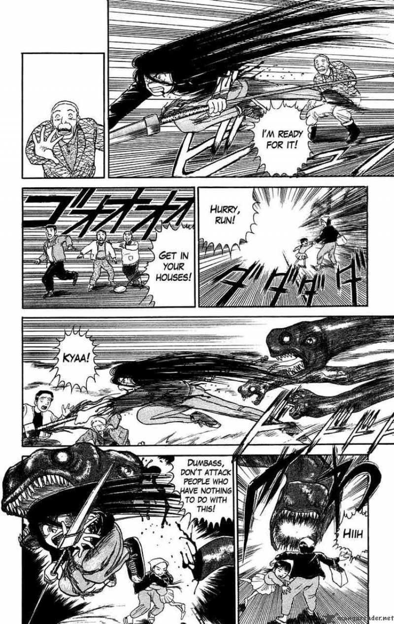 Ushio And Tora 50 12