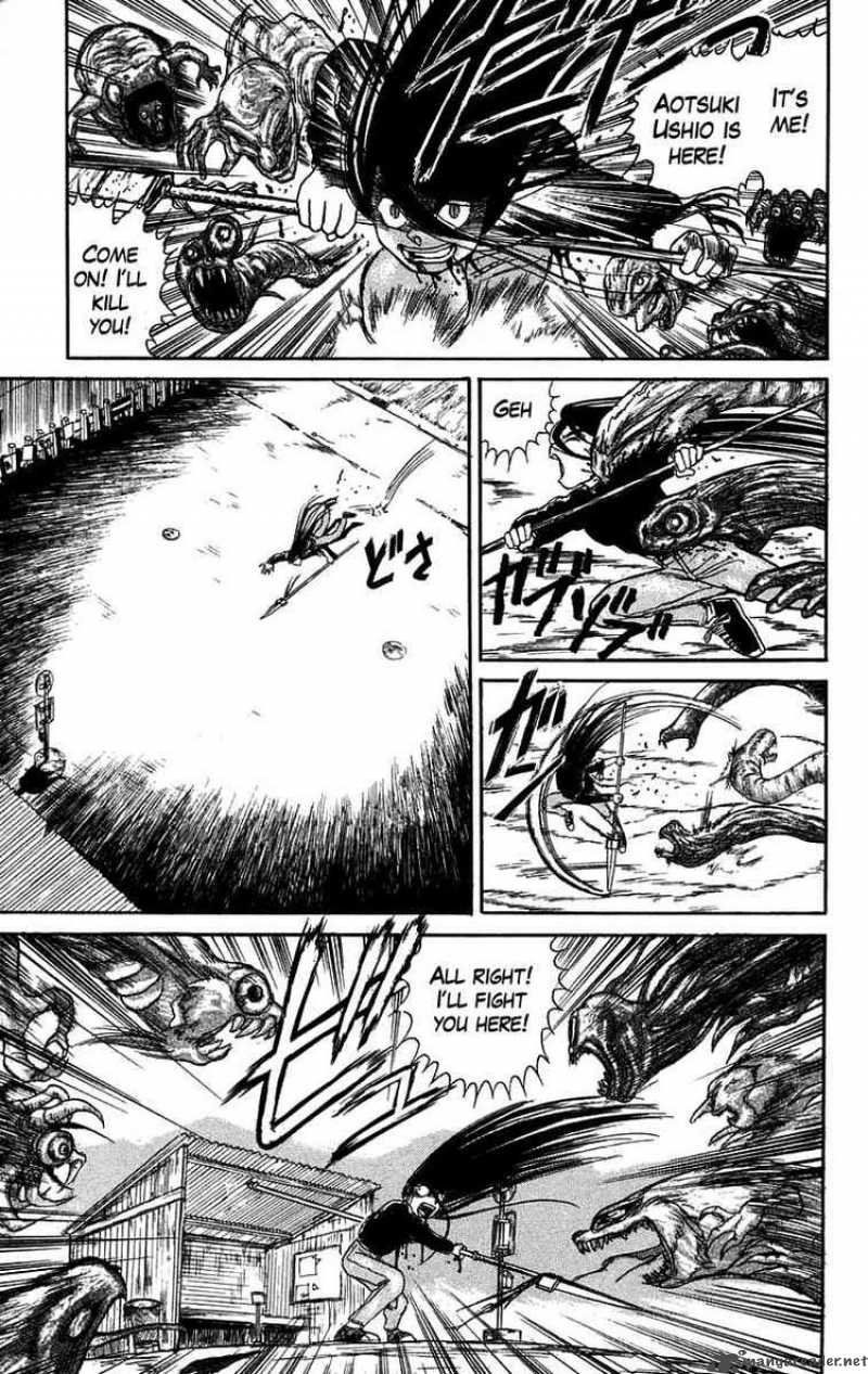 Ushio And Tora 50 13