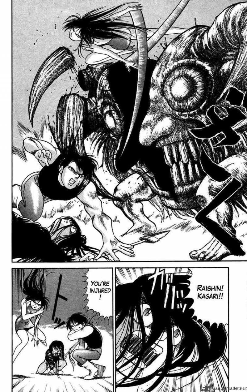 Ushio And Tora 50 16