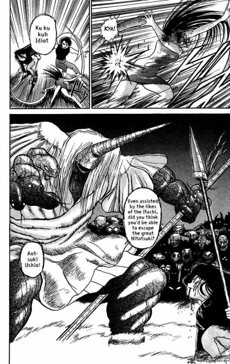 Ushio And Tora 50 18