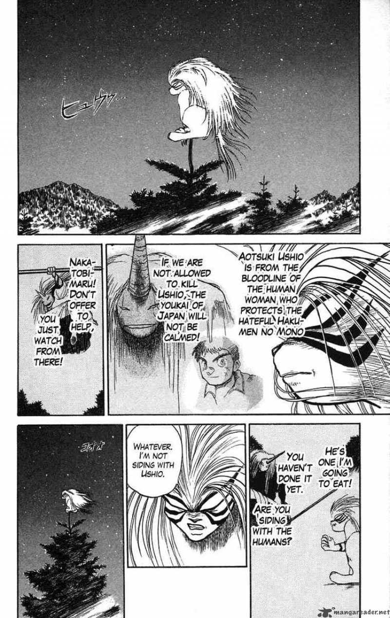 Ushio And Tora 50 2
