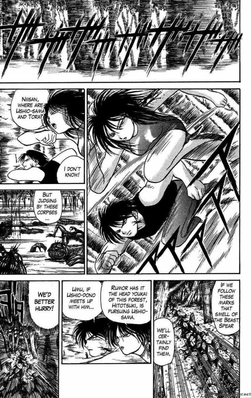 Ushio And Tora 50 3