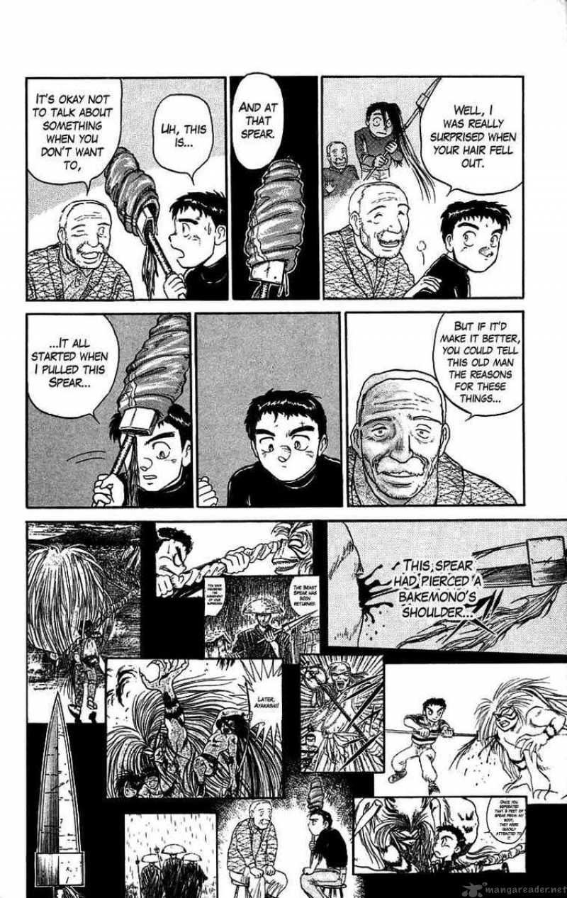 Ushio And Tora 50 6