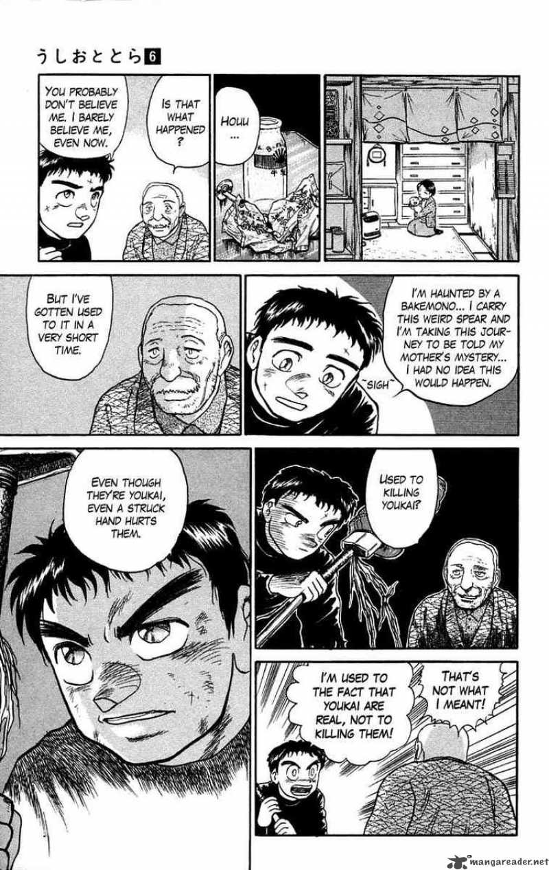 Ushio And Tora 50 7