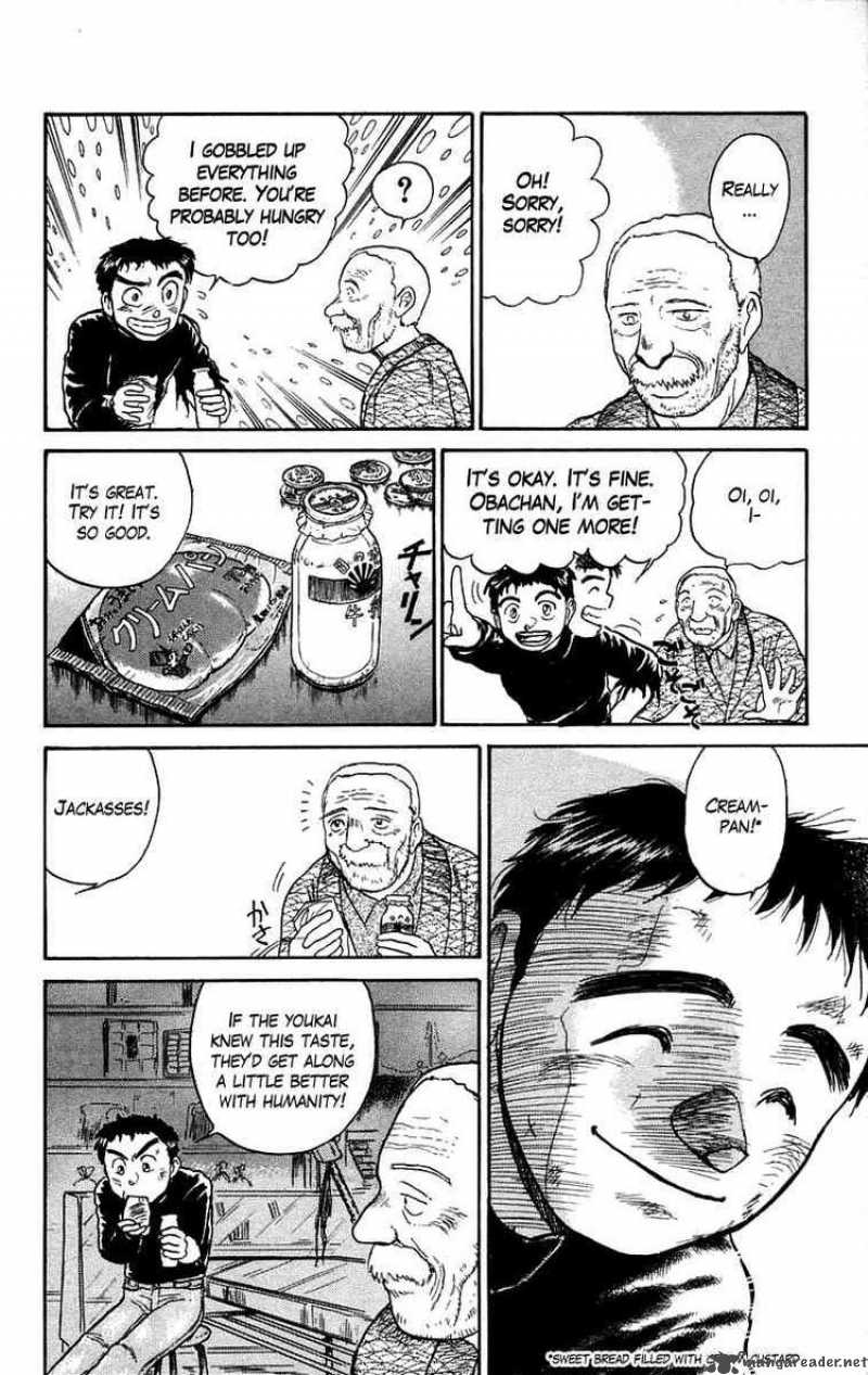Ushio And Tora 50 8