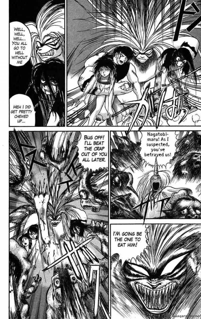 Ushio And Tora 51 13