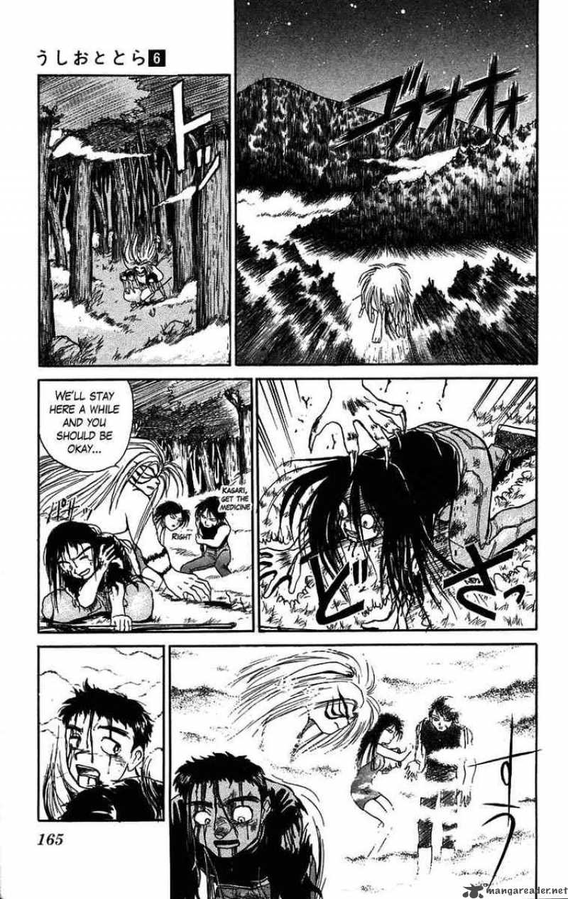 Ushio And Tora 51 16