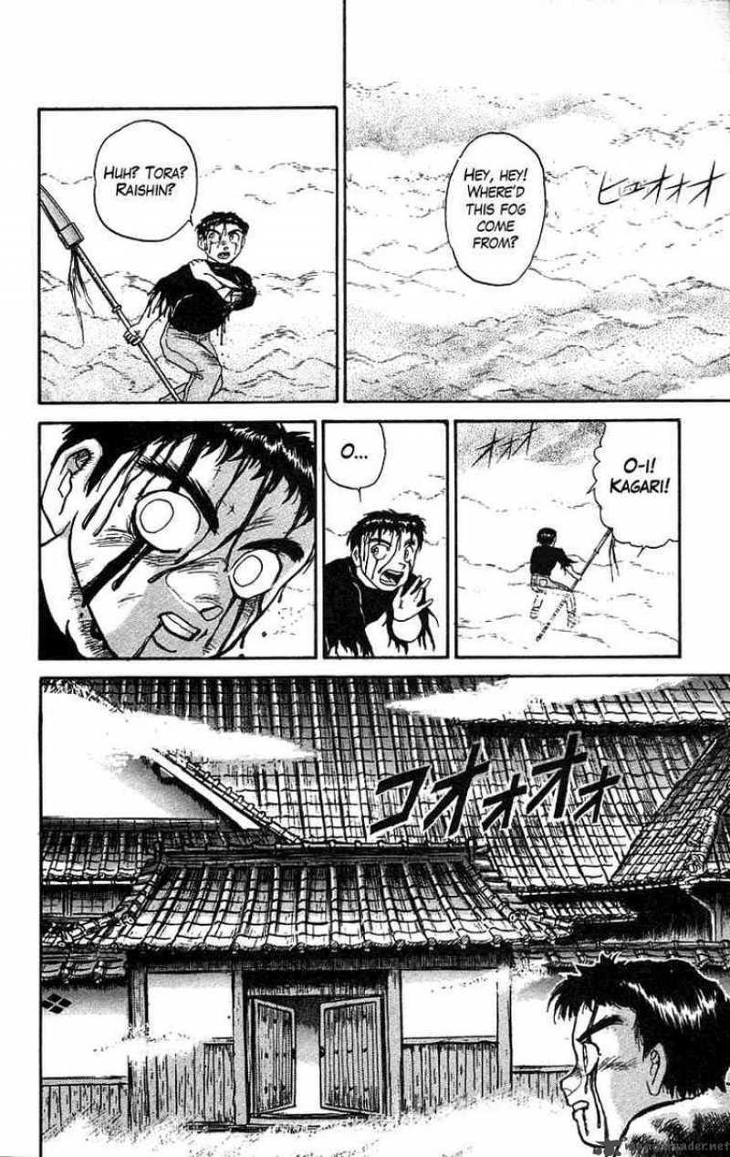 Ushio And Tora 51 17