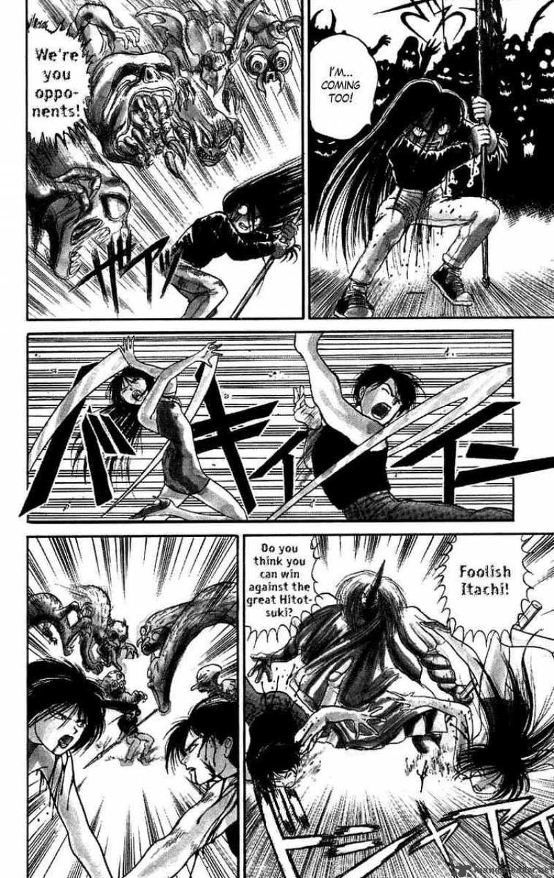 Ushio And Tora 51 4