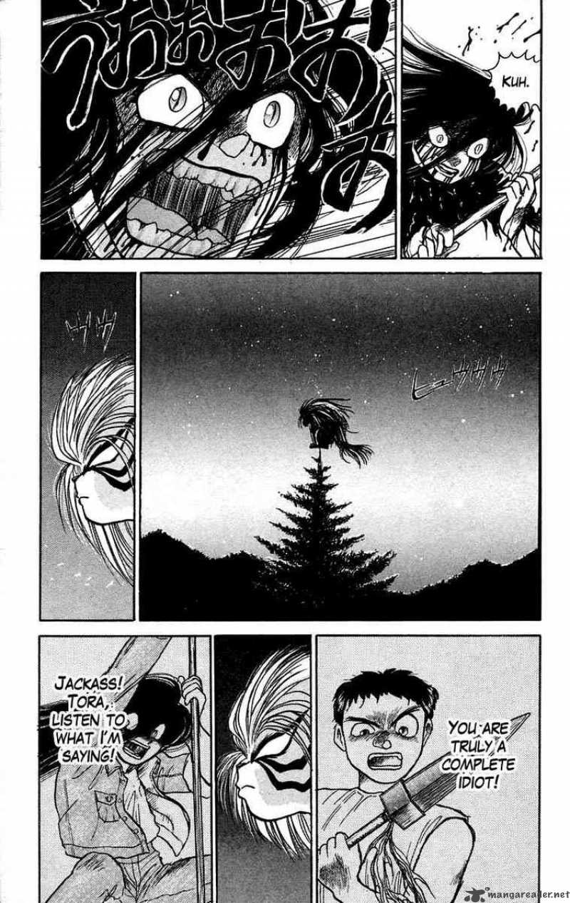 Ushio And Tora 51 5
