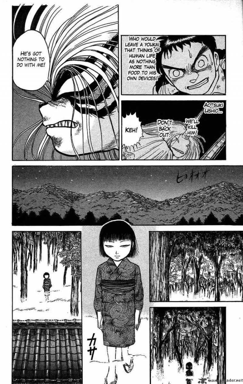 Ushio And Tora 51 6