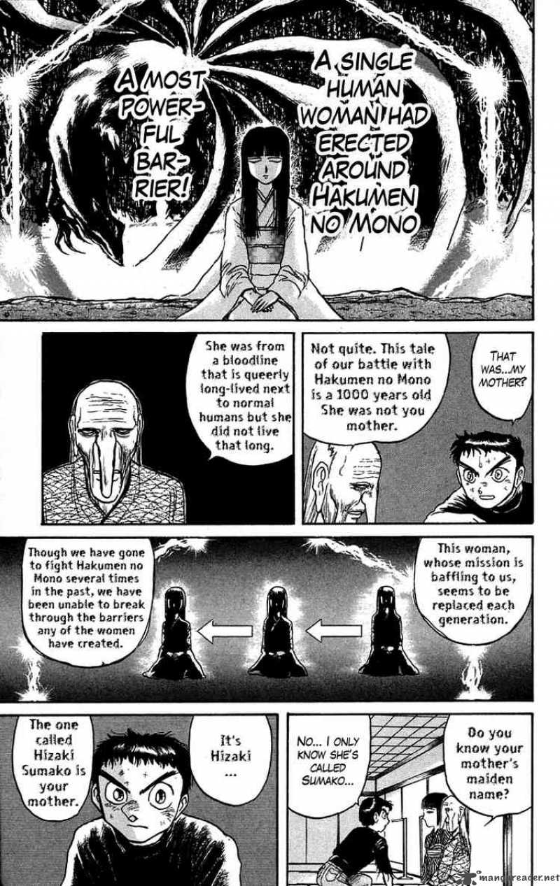Ushio And Tora 52 13