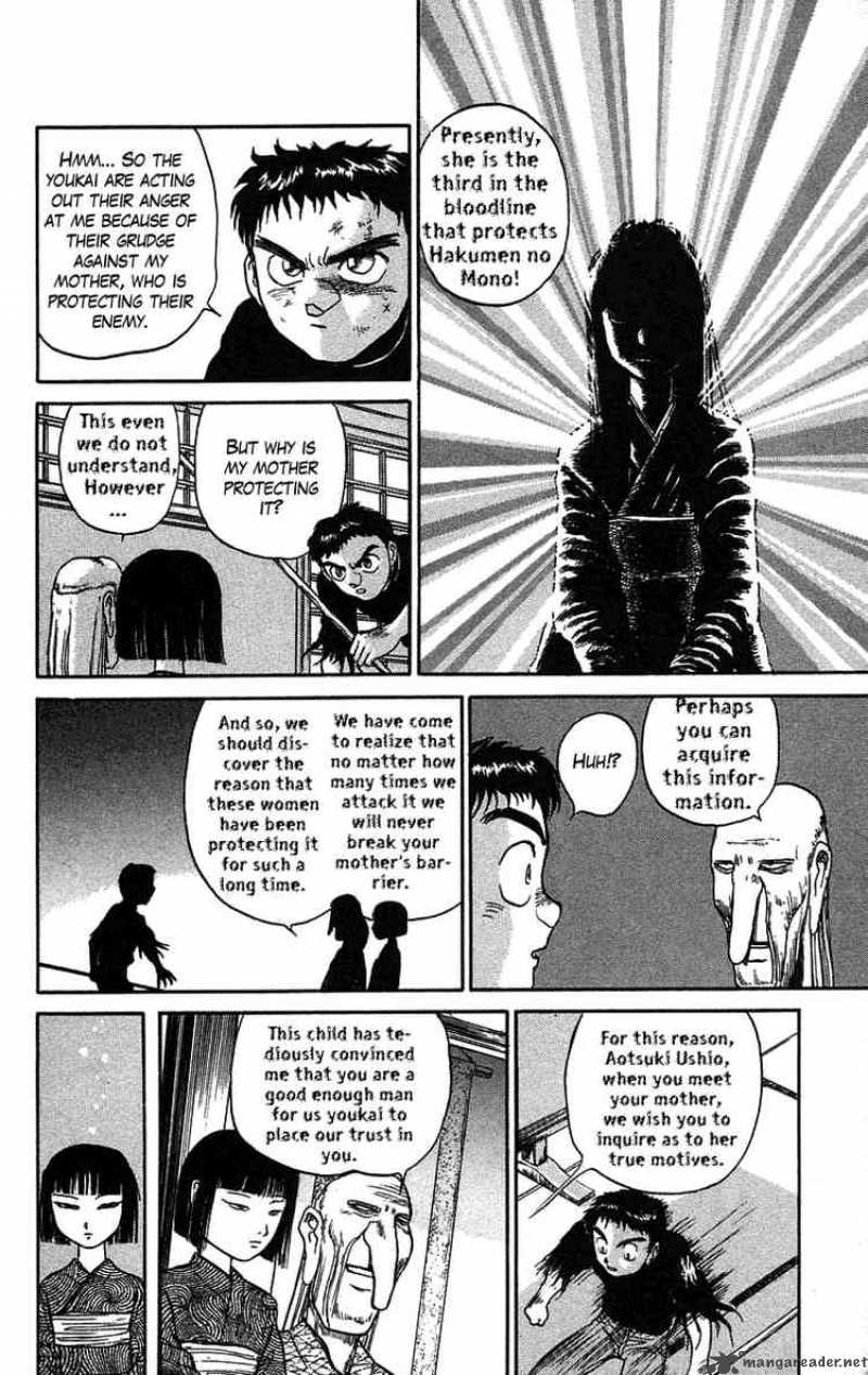 Ushio And Tora 52 14