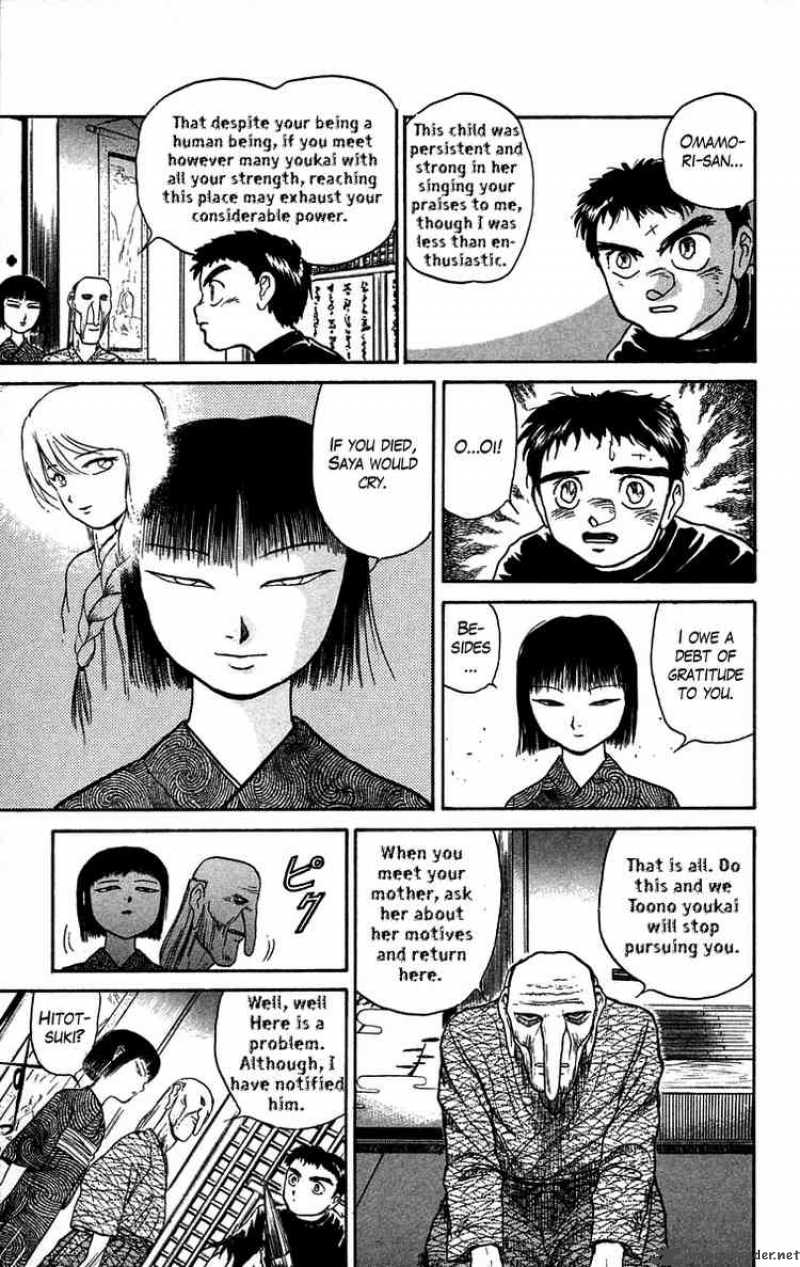 Ushio And Tora 52 15