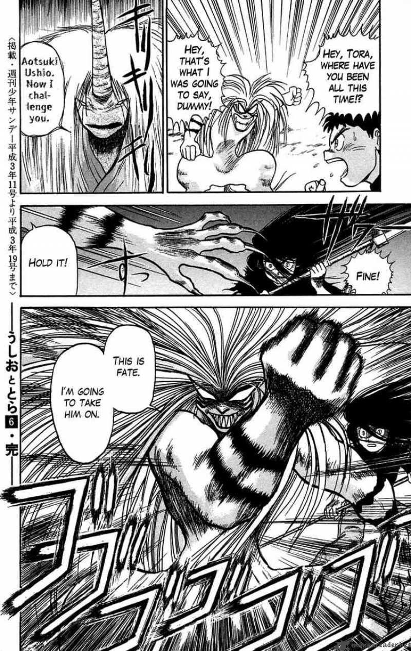 Ushio And Tora 52 17