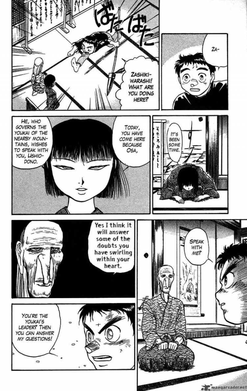 Ushio And Tora 52 7