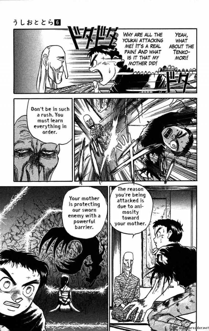 Ushio And Tora 52 8