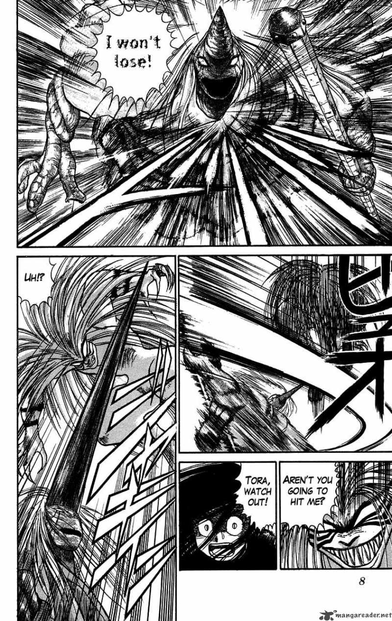 Ushio And Tora 53 10