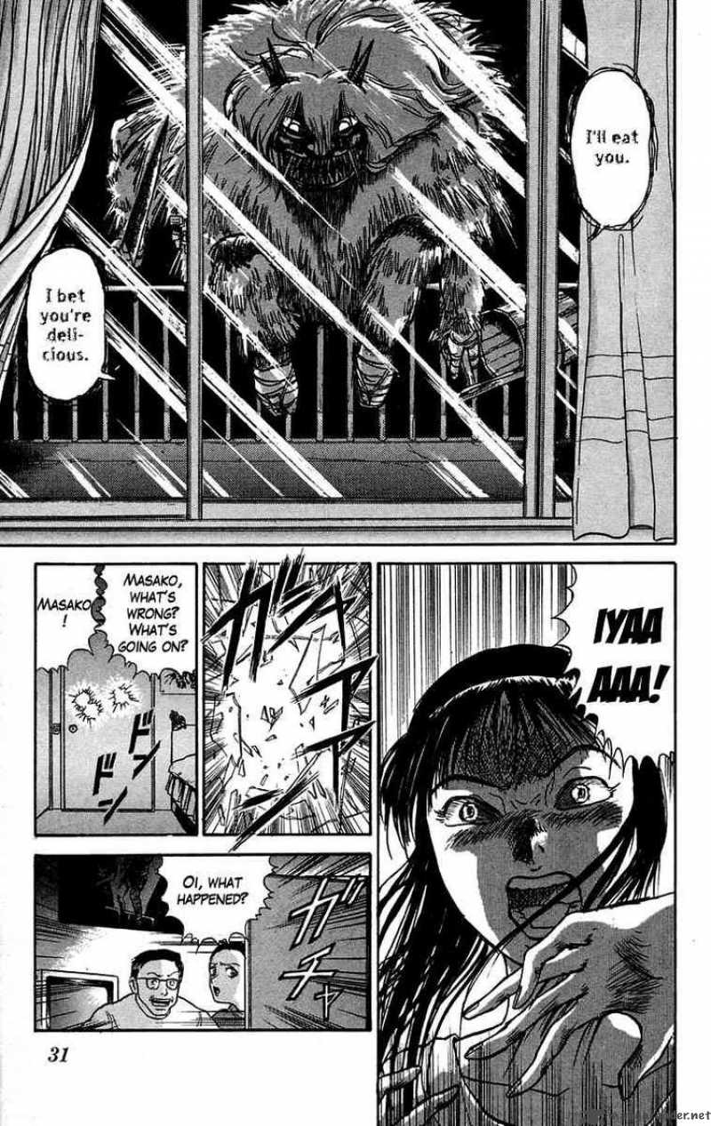 Ushio And Tora 54 10