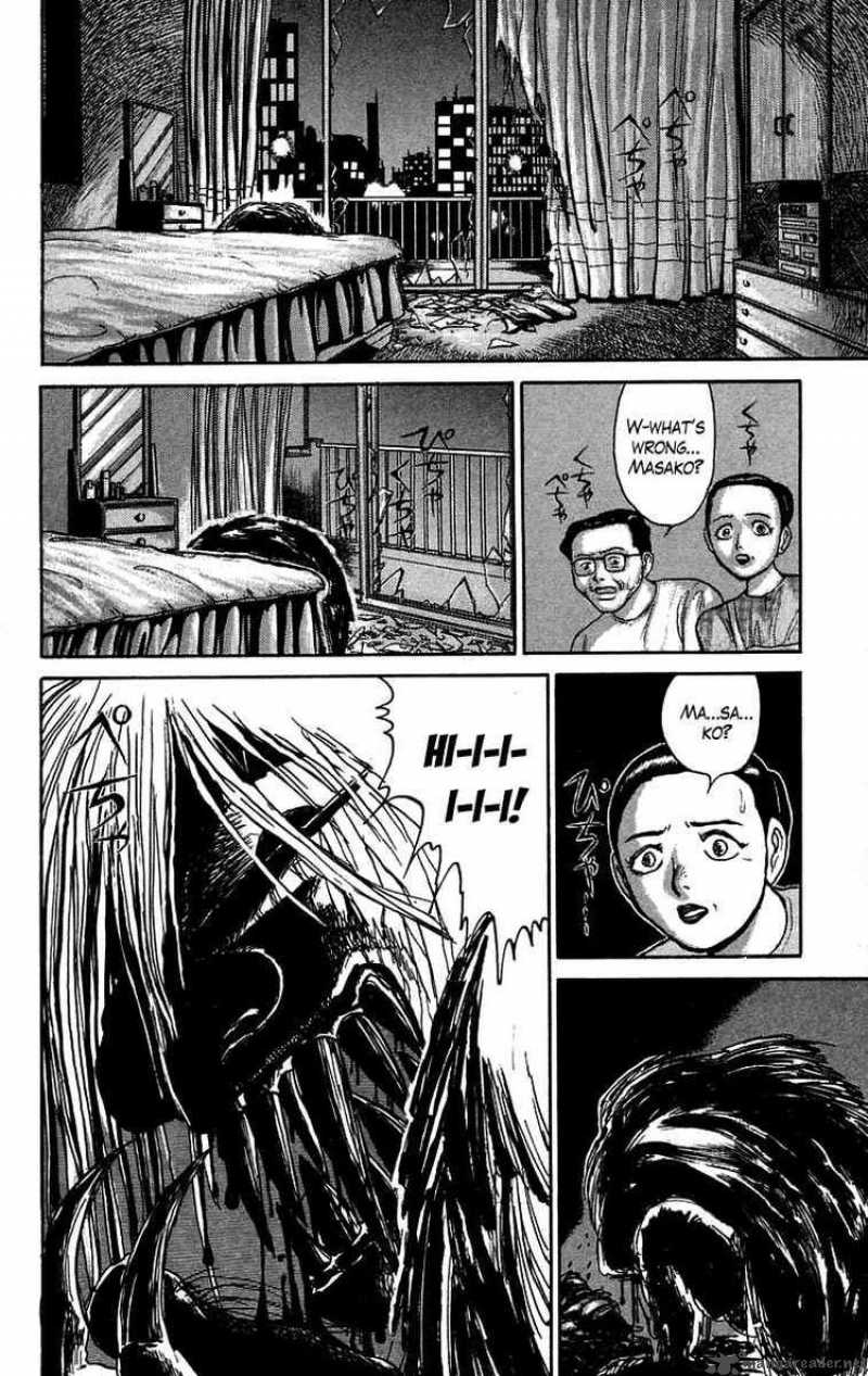Ushio And Tora 54 11
