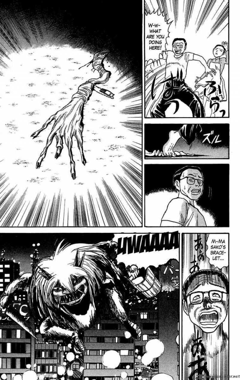 Ushio And Tora 54 12