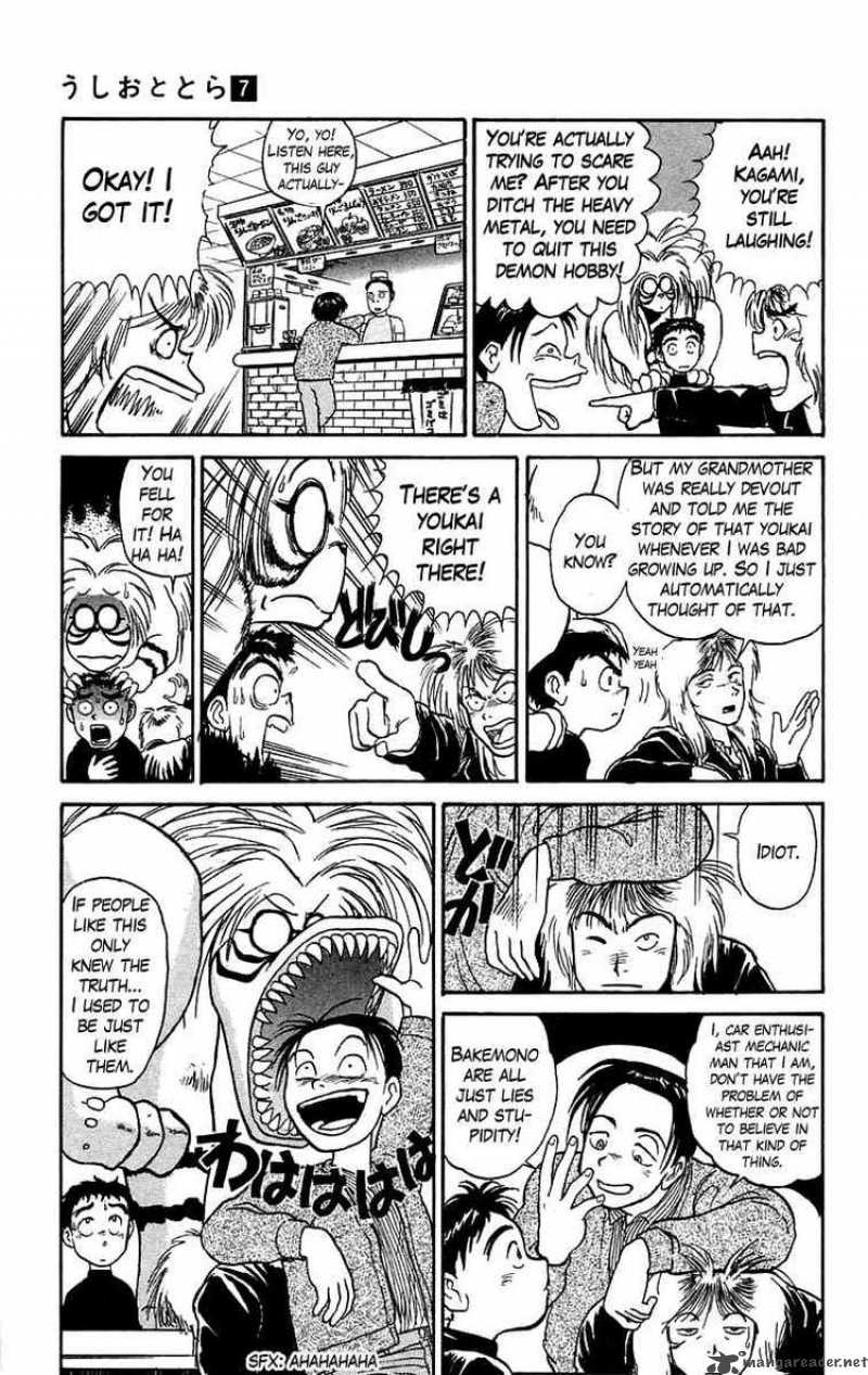 Ushio And Tora 54 14