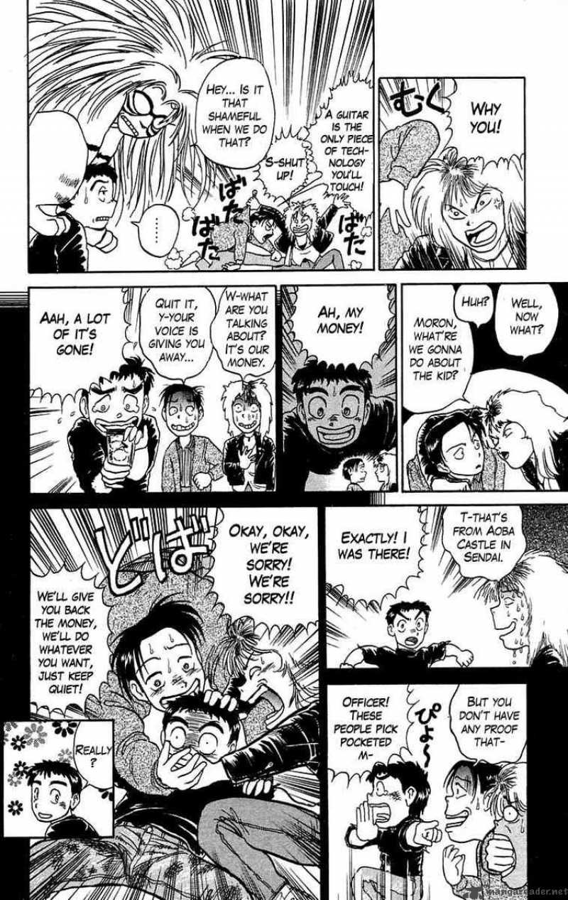 Ushio And Tora 54 15